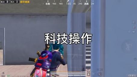 和平精英模拟器高清版辅助【雪貂】自瞄开关  全图透视 倒地不瞄 自动压枪