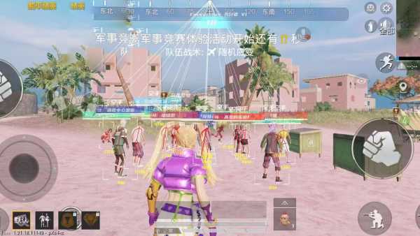 和平精英辅助工具安全指南：保护账号远离封禁