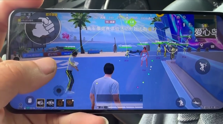 和平精英辅助【恶魔之眼】